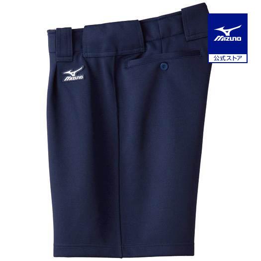 MIZUNO（ミズノ） ソフトボール ユニフォームパンツ 公式 パンツ