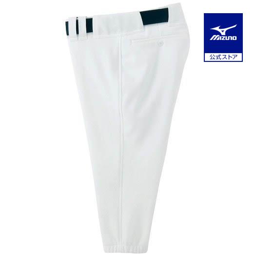 MIZUNO（ミズノ） 野球 ユニフォームパンツ 公式 グローバルエリート 