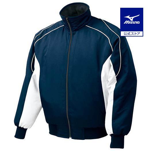 MIZUNO（ミズノ） ミズノ公式 発熱素材 ブレスサーモグラウンドコート