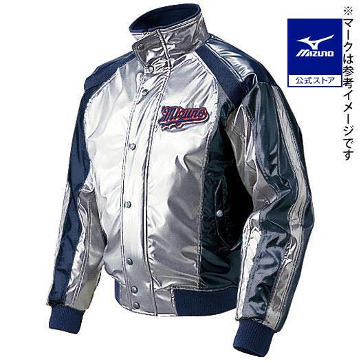 ミズノ　ブレスサーモ　グラウンドコート MIZUNO ミズノ グランドコート ジュニア用 2013世界大会モデル