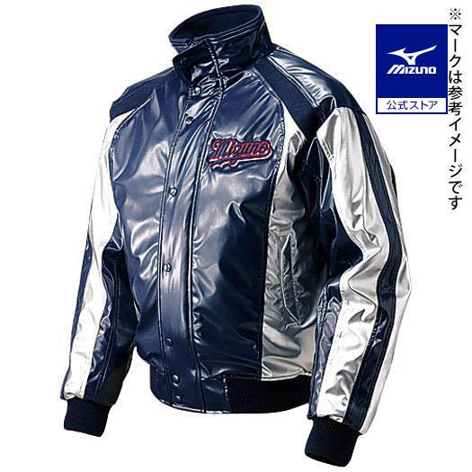 MIZUNO（ミズノ） ミズノ公式 発熱素材 ＜ビクトリーステージ＞ブレス