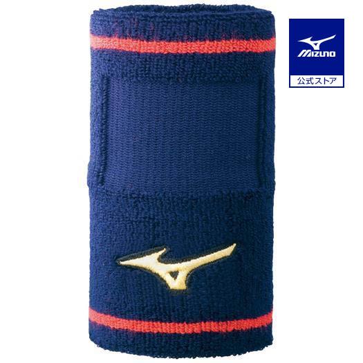 MIZUNO（ミズノ） 野球 ミズノプロ リストバンド デザインタイプ 1個