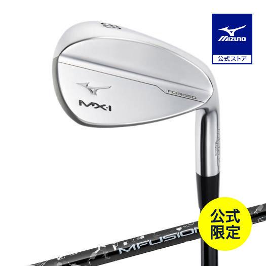 MIZUNO（ミズノ） ミズノ公式 ミズノ直営店限定 MX-I FORGED アイアン