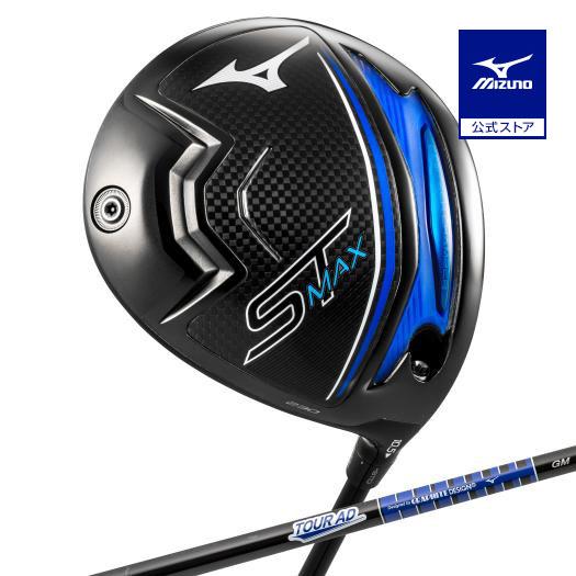 MIZUNO ミズノ公式 ST-MAX 230 ドライバー No.1 TOUR AD GM D 