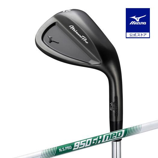ミズノ Pro T-3 ウエッジ（ブラックIP仕上げ）NS PRO 950 GH neo スチールシャフト[Mizuno プロ ティー3] MIZUNO（ミズノ） ミズノ公式 Mizuno Pro T-3 ウエッジ ブラックIP
