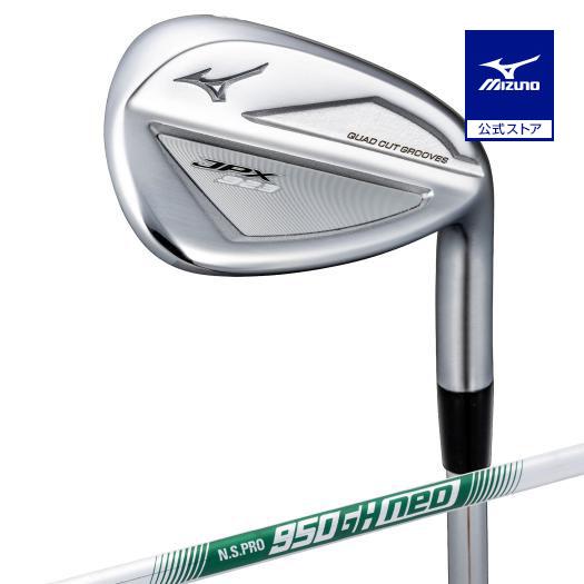 ミズノ公式 JPX 923 HOT METAL アイアン 単品 SW N.S.PRO 950GH neo 