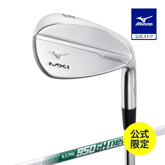 MIZUNO（ミズノ） ミズノ公式 ミズノ直営店限定 MX-I FORGED アイアン