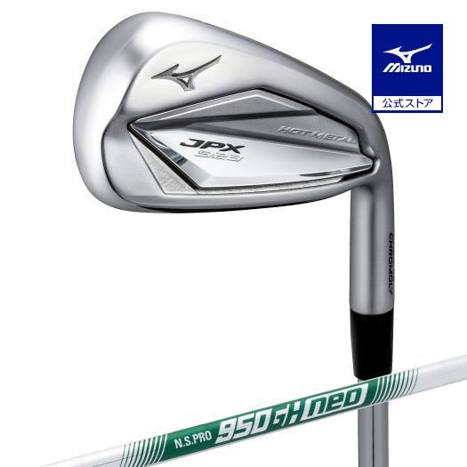 MIZUNO ミズノ公式 JPX 923 HOT METAL アイアン 5本組 No.6〜9、PW 