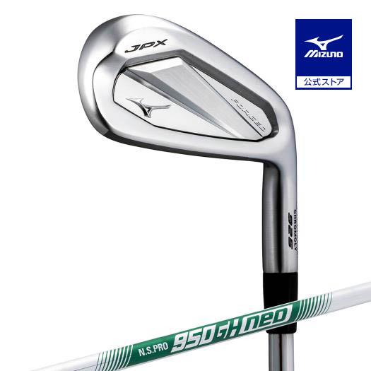 MIZUNO（ミズノ） ミズノ公式 JPX 925 FORGED アイアン 5本組 No.6〜9