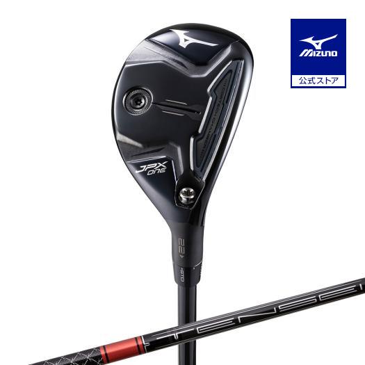 MIZUNO（ミズノ） ミズノ公式 JPX ONE ユーティリティ No.4 TENSEI RED