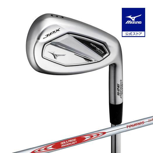 JPX923 hotmetal pro tour ad アイアン