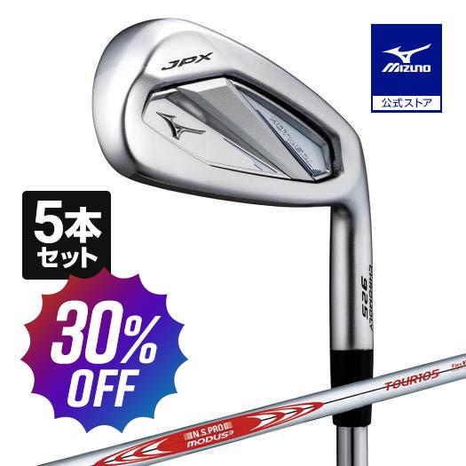 MIZUNO（ミズノ） ミズノ公式 JPX 925 HOT METAL アイアン 5本組 No.6 