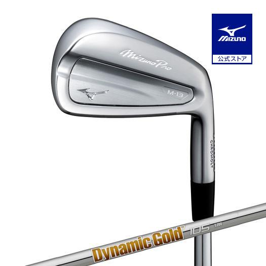 MIZUNO（ミズノ） ミズノ公式 Mizuno Pro M-13 アイアン 6本組 No.5〜9