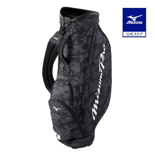 MIZUNO（ミズノ） ミズノ公式 ミズノプロ カートバッグ カモ ユニ