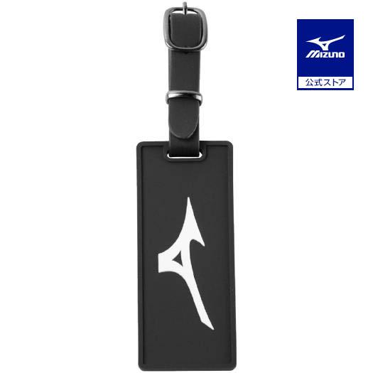 MIZUNO（ミズノ） ミズノ公式 ネームプレート 記入式 ブラック