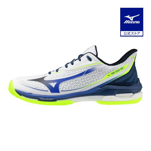 MIZUNO（ミズノ） 返品送料無料 テニス シューズ オムニクレー 公式