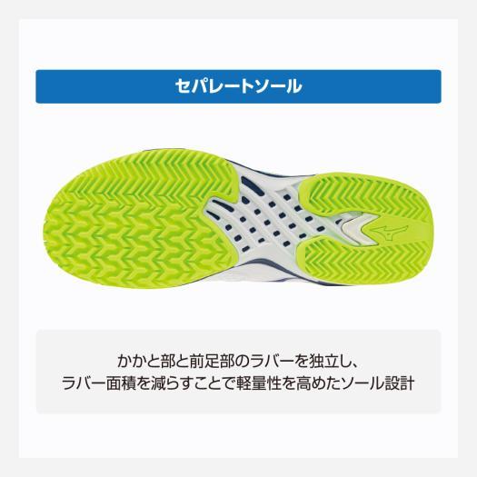 MIZUNO（ミズノ） 返品送料無料 テニス シューズ カーペットコート