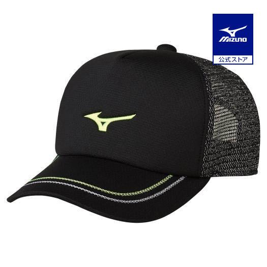 MIZUNO（ミズノ） ソフトテニス キャップ 公式 テニス 帽子 硬式テニス
