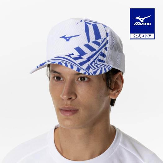 MIZUNO（ミズノ） ソフトテニス キャップ 公式 テニス 帽子 硬式テニス