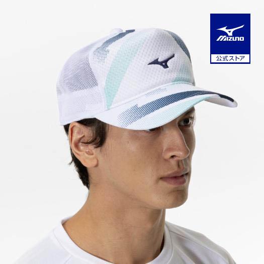 MIZUNO ミズノ公式 キャップ ホワイト ユニセックス : ミズノ公式 