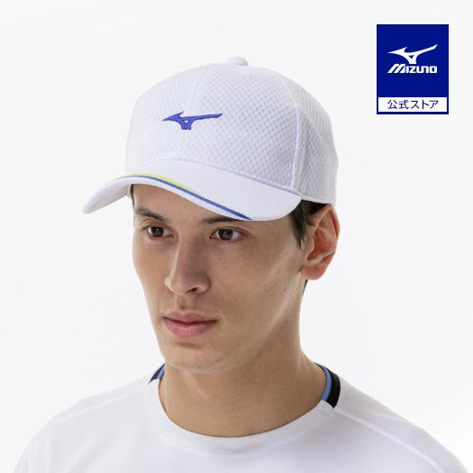 MIZUNO（ミズノ） ソフトテニス キャップ 公式 テニス 帽子 硬式テニス