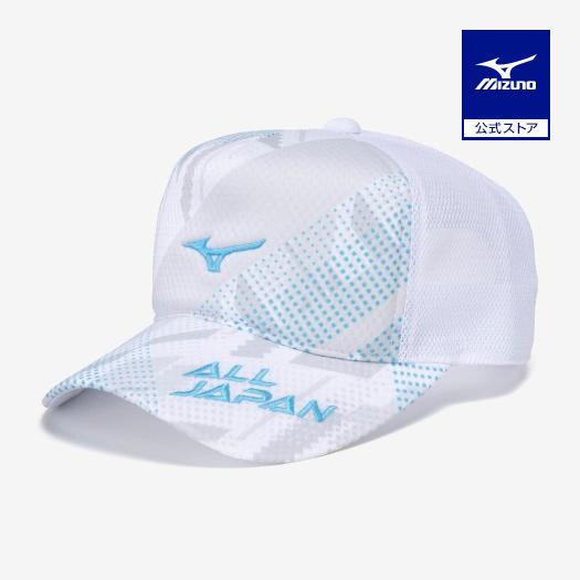 MIZUNO（ミズノ） ミズノ公式 キャップ ホワイト ユニセックス