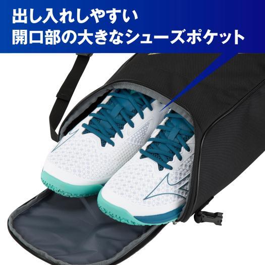 ミズノ公式 マルチシューズケース ブラック×ライム｜mizuno-shop｜03