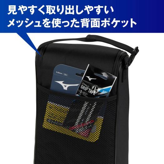 ミズノ公式 マルチシューズケース ブラック×ライム｜mizuno-shop｜05