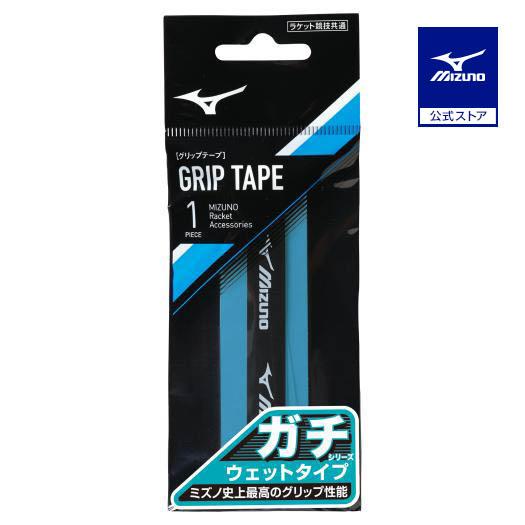 MIZUNO（ミズノ） テニス グリップテープ 公式 ソフトテニス