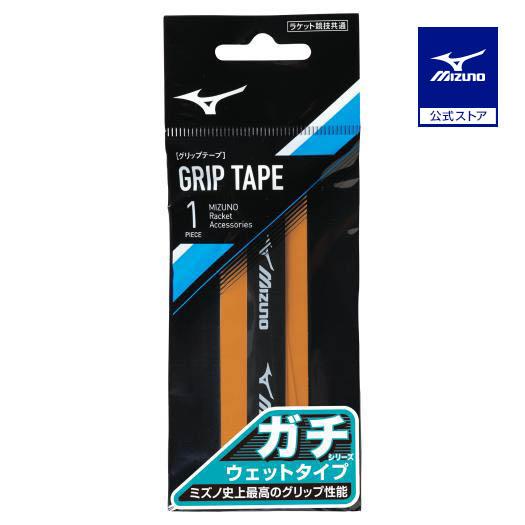 値下げしました！ Mizuno バドミントンラケットとグリップテープ MIZUNO（ミズノ） テニス グリップテープ 公式 ソフトテニス
