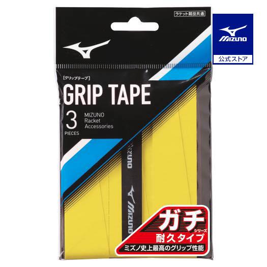 MIZUNO（ミズノ） テニス グリップテープ 3本 入り 公式 ソフトテニス