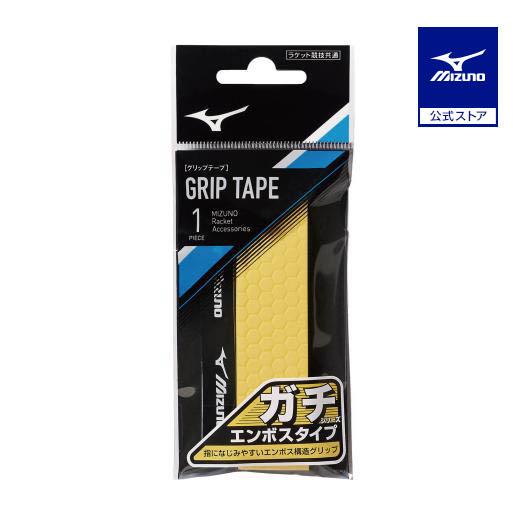 MIZUNO（ミズノ） テニス グリップテープ 3本 入り 公式 ソフトテニス