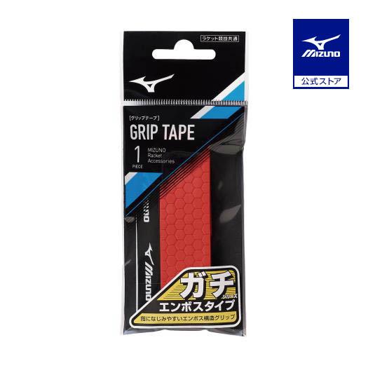 MIZUNO（ミズノ） テニス グリップテープ 3本 入り 公式 ソフトテニス
