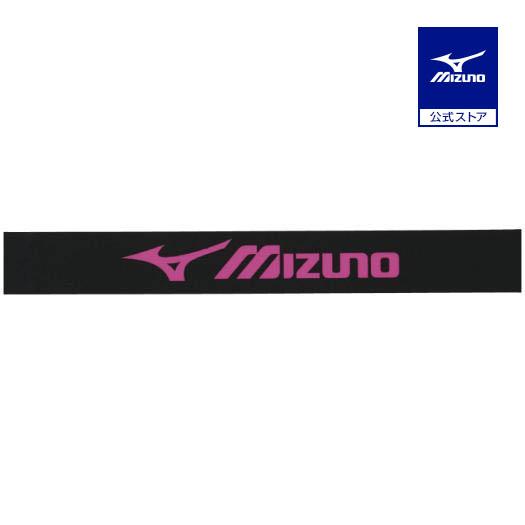 MIZUNO（ミズノ） テニス エッジガード 3セット 入り 公式