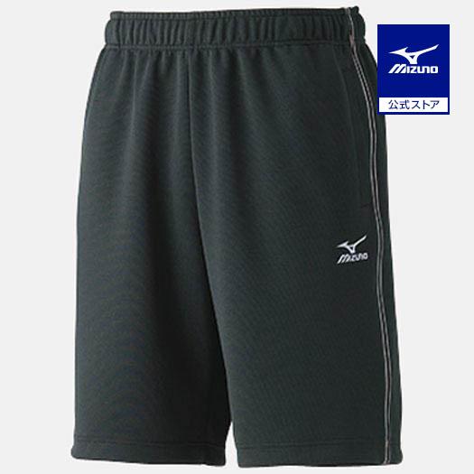 MIZUNO（ミズノ） ミズノ公式 ウォームアップハーフパンツ ユニ