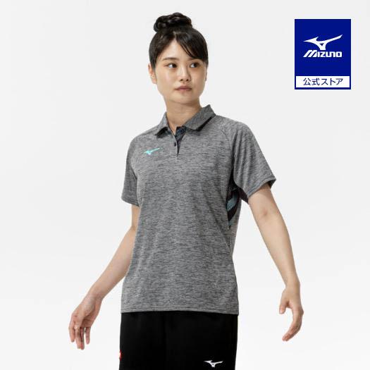 MIZUNO テニスウェア ポロシャツ グレー MIZUNO（ミズノ） 卓球 ゲームシャツ 公式 レディース シャツ 日本卓球