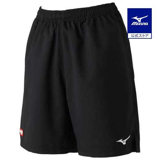 MIZUNO（ミズノ） 卓球 ゲームパンツ 公式 パンツ 日本卓球協会公認