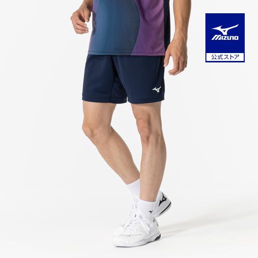 MIZUNO ミズノ公式 ゲームパンツ 卓球 ユニセックス ネイビー MIZUNO ミズノ公式 ゲームパンツ 卓球 ユニセックス ネイビー