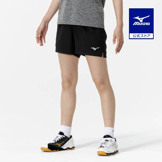 MIZUNO（ミズノ） 卓球 ゲームパンツ 公式 パンツ 日本卓球協会公認