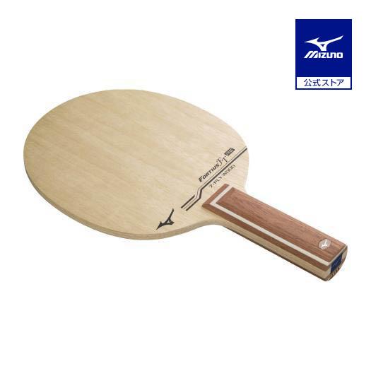 MIZUNO - フォルティウスFT RE ミズノ FORTIUS FT RE フォルティウス FT RE 83GTT11055 卓球