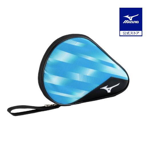 MIZUNO（ミズノ） 卓球 ラケットケース 公式 ラケットソフトケース 1本