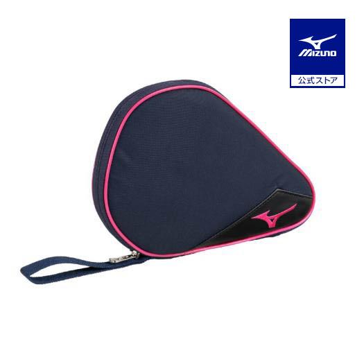 MIZUNO（ミズノ） 卓球 ラケットケース 公式 ラケットソフトケース 1本