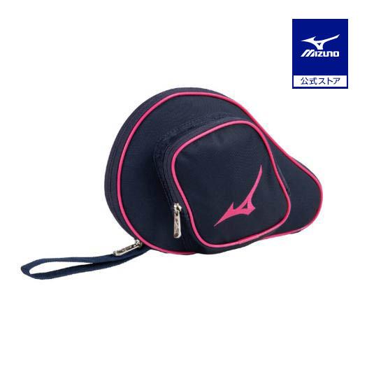 MIZUNO（ミズノ） 卓球 ラケットケース 公式 ラケットソフトケース 1本
