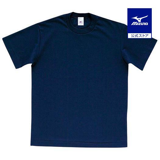 MIZUNO（ミズノ） ミズノ公式 カラーTシャツ カラー/マーク無 ネイビー
