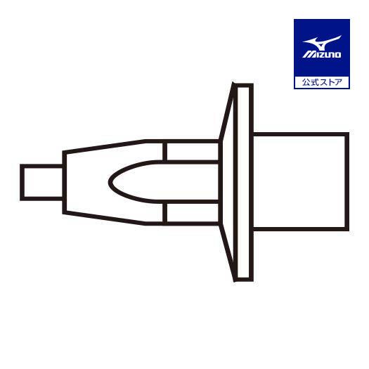 最大98％オフ！ 店内限界値引き中 セルフラッピング無料 ミズノ公式 スパイクピン オールウェザー トラック用 グリップタイプ 陸上 italytravelpapers.com italytravelpapers.com