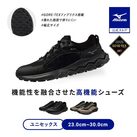 MIZUNO（ミズノ） ウォーキングシューズ ウエーブヌーGTX ゴアテックス