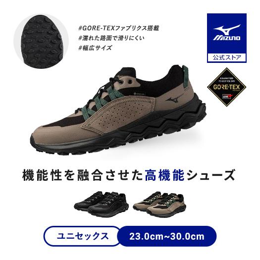 MIZUNO（ミズノ） ウォーキングシューズ ウエーブヌーGTX ゴアテックス