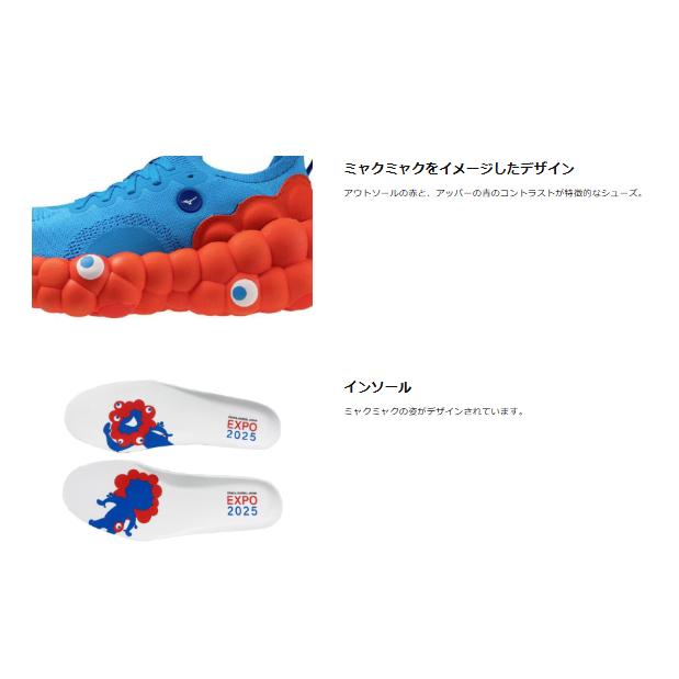 MIZUNO ミズノ公式 大阪・関西万博 ザ ミズノエナジー OSAKA MIZUNO ミズノ公式 大阪・関西万博 ザ ミズノエナジー OSAKA