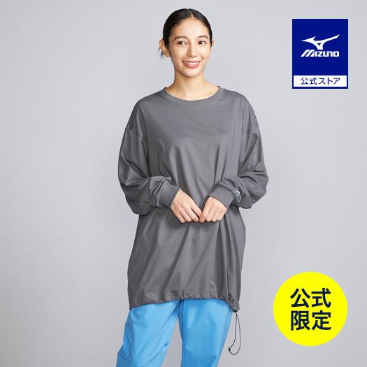 MIZUNO（ミズノ） ミズノ公式 ミズノ直営店限定 モノグラムM ドロスト