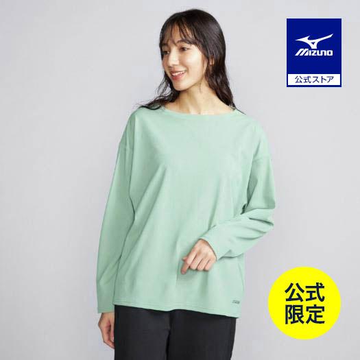 MIZUNO（ミズノ） ミズノ公式 ミズノ直営店限定 アンチスウェット